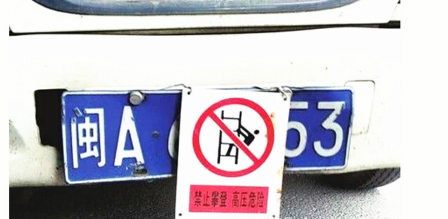 ���ǣ���������һ�ţ� - ��ЦͼƬ,��ĬЦ��,��Ц����,��ЦͼƬ