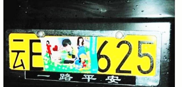 ˵�ɣ����������м���С��������ߵĹ�������������TFBOY - ��ЦͼƬ,��ĬЦ��,��Ц����,��ЦͼƬ