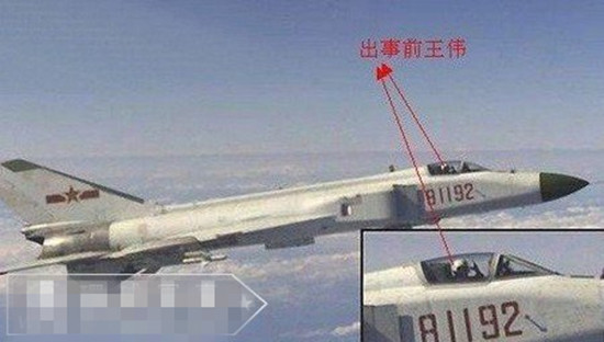 14��ǰ�����Ϻ�ײ���¼������࣡