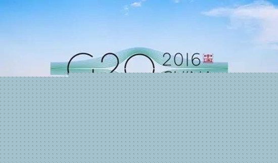 G20�󣬰�������ఢ�̵�ֽ������