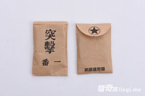 ��ɽ,�վ�,��ȫ��,��Ӫ,ο����