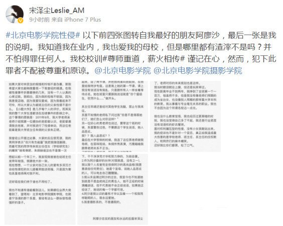 ��Ӱ����֮����ָ����ѧ�� ϵ������ǰ����