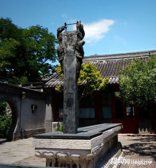 �ڹŴ������߼���������������ǧ�꣬���ļ��������䲻��(3)