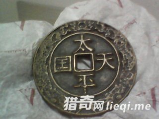 揭秘太平天国:洪秀全为什么残忍阉割众多男童