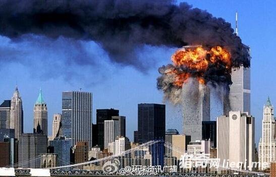 911事件中被隐藏了14年的真相:终于向世人公开