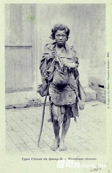 ����ǰ����Ƭ����ĩ�����ͷ��ؤ�����ﶼ����һ���򹷹�(6)