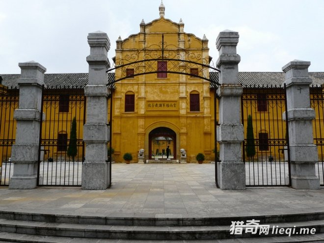 ����ʮ��������У���й������ϰ������У��������һ������(1)