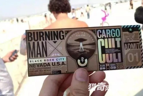 ��������ڵ�����ÿ��ֻ����8�죬֮����˼�������(6)