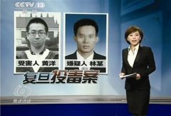 �����ĸ���Ͷ��������