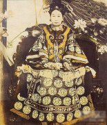 <b>��������˪�ж�����</b>