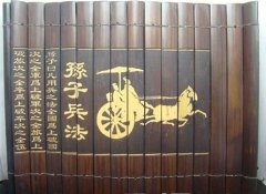 �й�ʮ�����顶���ӱ���������