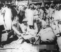 <b>��ĩѪ�ȵ��̳�</b>