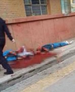 ���ݴ�ѧ�������󸴺ϲ��ɣ�ŭɱ���˺���ɱ