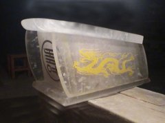 ����!80����ƺӷ���͸���ײ�