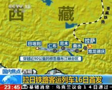 ���أ�����������·��ս�Լ�ֵ