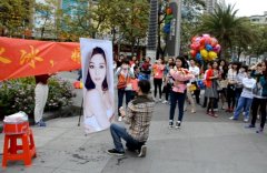 ��������������� ��������δ��Ӧ