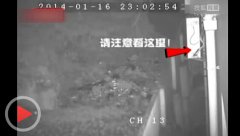 ������ҹ����׹¥