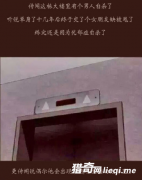 ����һ���������ŵĹ����¡���