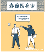 ���ڷ�����