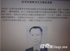 �й��ѽ���������ӵ�Сƽ�绰�������ݺ�