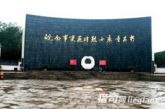 ���������±����ʷ����