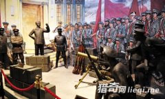 ����ɽ�������ݵذ˴�����