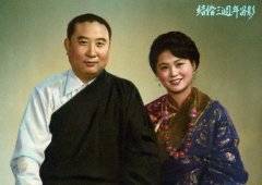 ʮ���������������Ӻ�Ů��