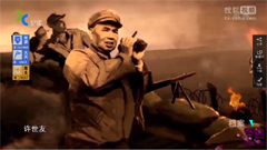 ���ս���е�ָ�ӹ� �����ѶԾ���ҫ��