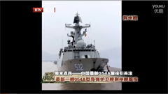 �й�����054A��������ע