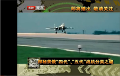 ̽���������Ĵ������������ս������֮��