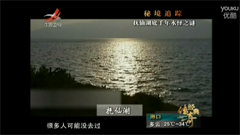 ���ɺ���ǧ��ˮ��֮��