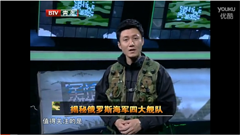 ���ض���˹�����Ĵ󽢶�