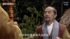 У԰����¼����մ�սҶ����