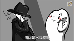 ��ˮƿ��֮�衷��˼ά��ʽ�����ĸ���