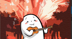 ����������������ò��ˡ������۾���...