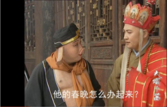 ���μ�֮��ٺ�����