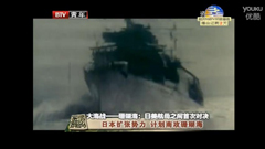 ��ս ɺ����:������ĸ֮���״ζԾ�