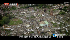 Ӣ���ͻ�С���յ���