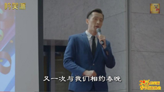 ʷ����ţ�ƴ��������辫�����