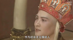 ����������괺�����²ۡ�Ϸ˵������