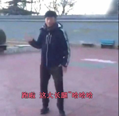 ������衶����Ƥ�ﳧ������Ѫ��Ǯ��������