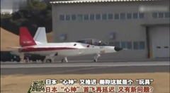 �ձ����������Ƴ� ������ֻ�Ǹ�����ߣ�