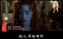 ���������ϻ���̩̹��˺�