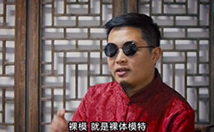 ��ģ���й�����ô��ҵ�