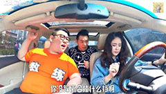 �����²�����֣���У���������ر���