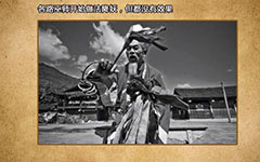 ������ĩ��ʬ�����¼�����