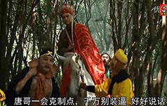 ������֮����ϵ��ɮ�����