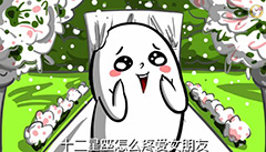 ��ʮ����������۰�Ů���ѡ�����ӭ�Ժ�����...