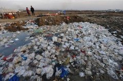 ������ѧ�ҿ����¼����ƽ⡰��ɫ��Ⱦ��