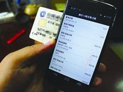 ���п����ֻ�һ����Ļ�������